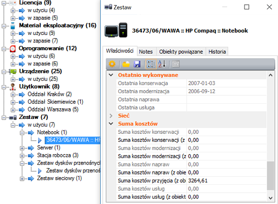 Image module