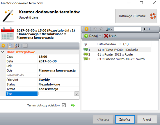 Image module