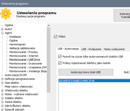 Image module