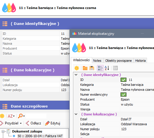 Image module