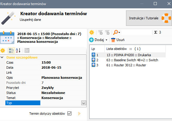 Image module